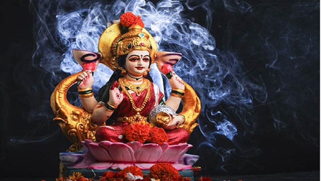 माँ लक्ष्मी का आशीर्वाद