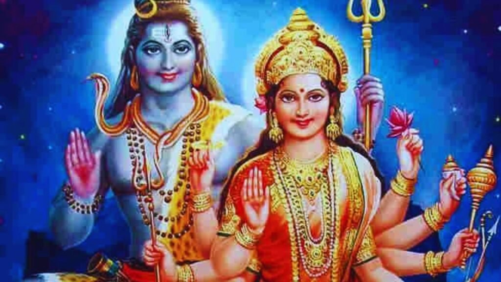 भगवान शिव की पूजा