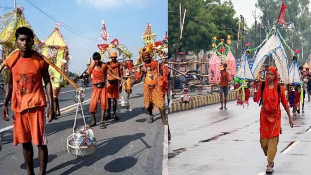 संसार का पहला कांवड़िया