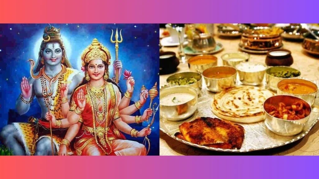 सावन में क्या नहीं खाना चाहिए