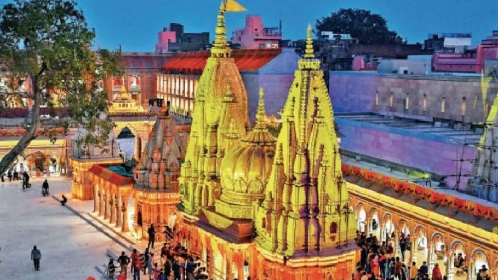 जानिए बाबा विश्वनाथ की ख़ास आरती की विशेषता, खुद काशीवासी करते हैं उनकी आरती! जानिए बाबा विश्वनाथ की ख़ास आरती की विशेषता, खुद काशीवासी करते हैं उनकी आरती!