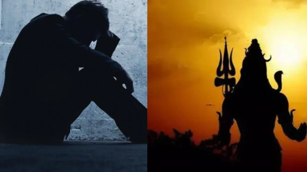 सावन में कीजिए ये खास उपाय, मिलेगी मानसिक रोग से मुक्ति!