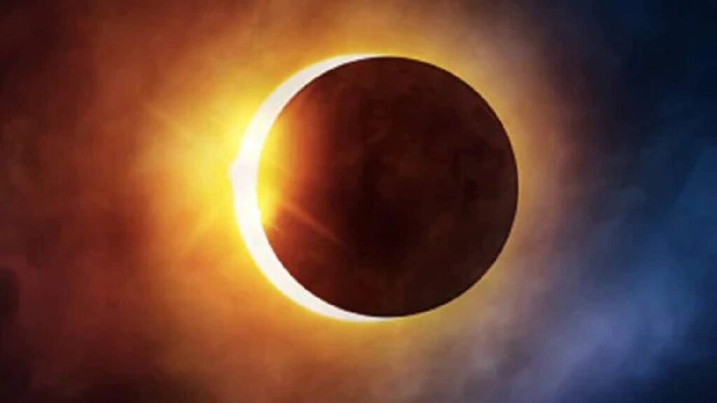 कब लगेगा इस साल का दूसरा सूर्य ग्रहण? भूलकर भी न करें ये कार्य!
