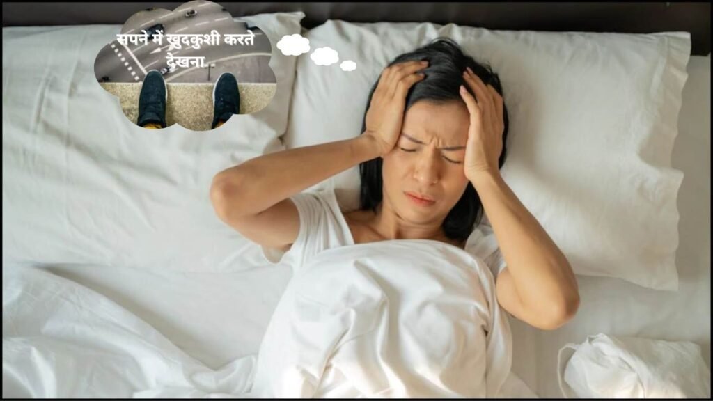 भूलकर भी ना करें इन सपनों को नजरअंदाज, करते हैं कई बड़े इशारे! भूलकर भी ना करें इन सपनों को नजरअंदाज, करते हैं कई बड़े इशारे!