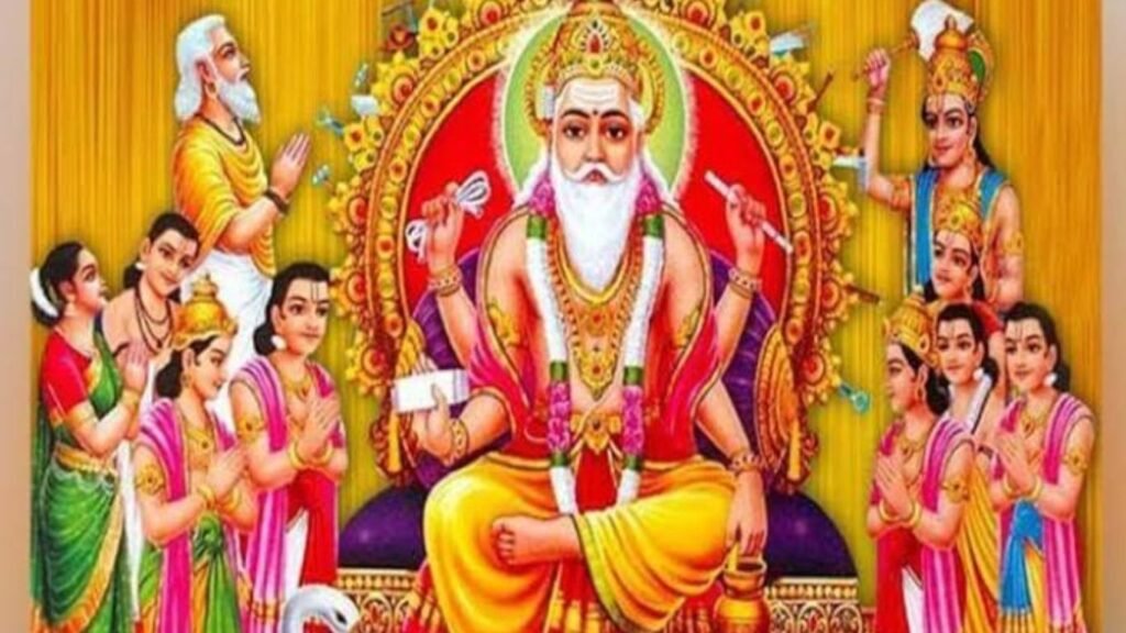 विश्वकर्मा जयंती क्यों मनाई जाती है?