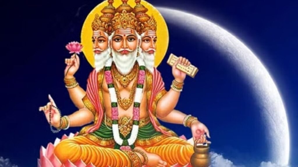 क्यों नहीं की जाती सृष्टि के रचयीता ब्रह्मा की पूजा? क्यों नहीं की जाती सृष्टि के रचयीता ब्रह्मा की पूजा?