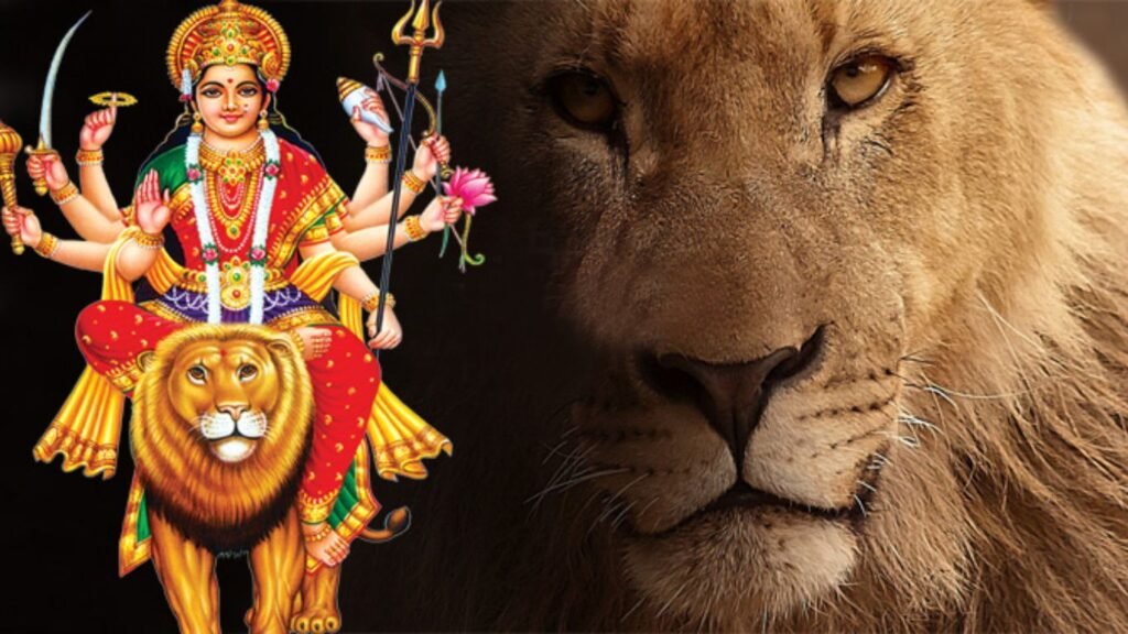 शेर कैसे बने माता दूर्गा के प्रिय वाहन? शेर कैसे बने माता दूर्गा के प्रिय वाहन?