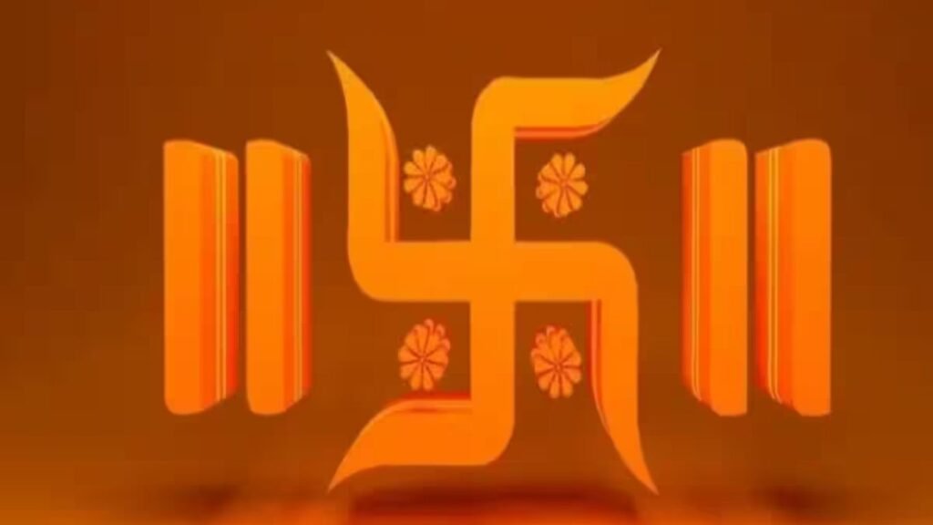 चारों दिशाओं से मंगल को आकर्षित करने वाला ये चिह्न है काफी शुभ! चारों दिशाओं से मंगल को आकर्षित करने वाला ये चिह्न है काफी शुभ!