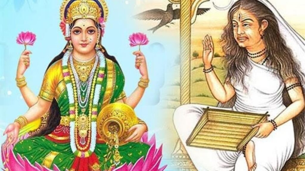 मनुष्य को कंगाल कर सकती है माँ लक्ष्मी की बहन अलक्ष्मी! मनुष्य को कंगाल कर सकती है माँ लक्ष्मी की बहन अलक्ष्मी!