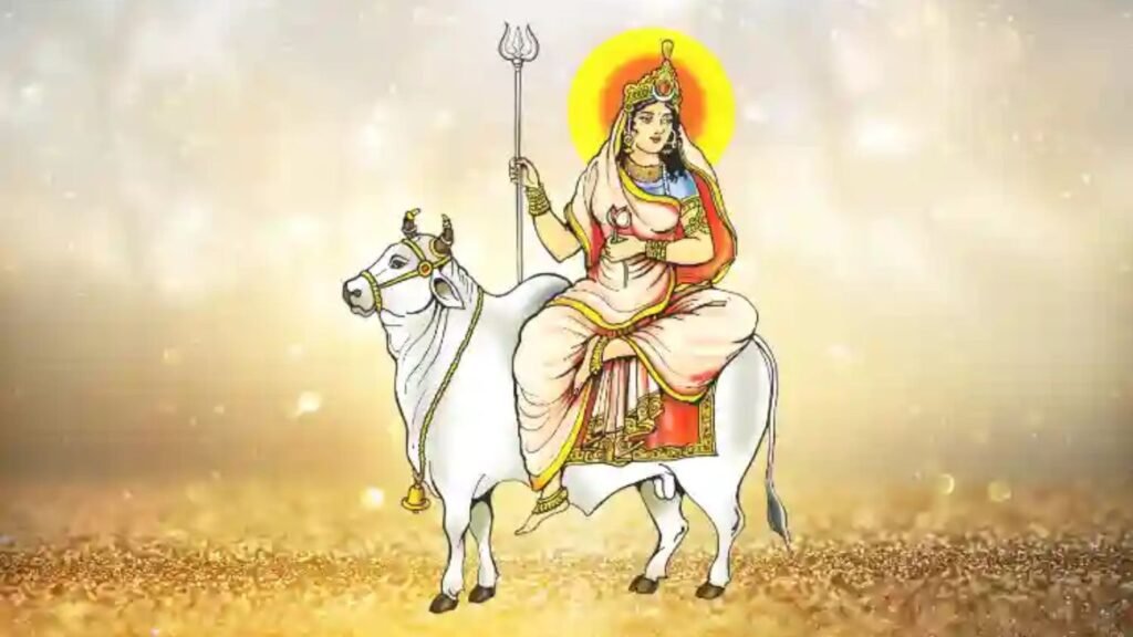 Navratri 1st Day: नवरात्रि का पहला दिन हिमदेव की पुत्री शैलपुत्री की उपासना का दिन! Navratri 1st Day: नवरात्रि का पहला दिन हिमदेव की पुत्री शैलपुत्री की उपासना का दिन!