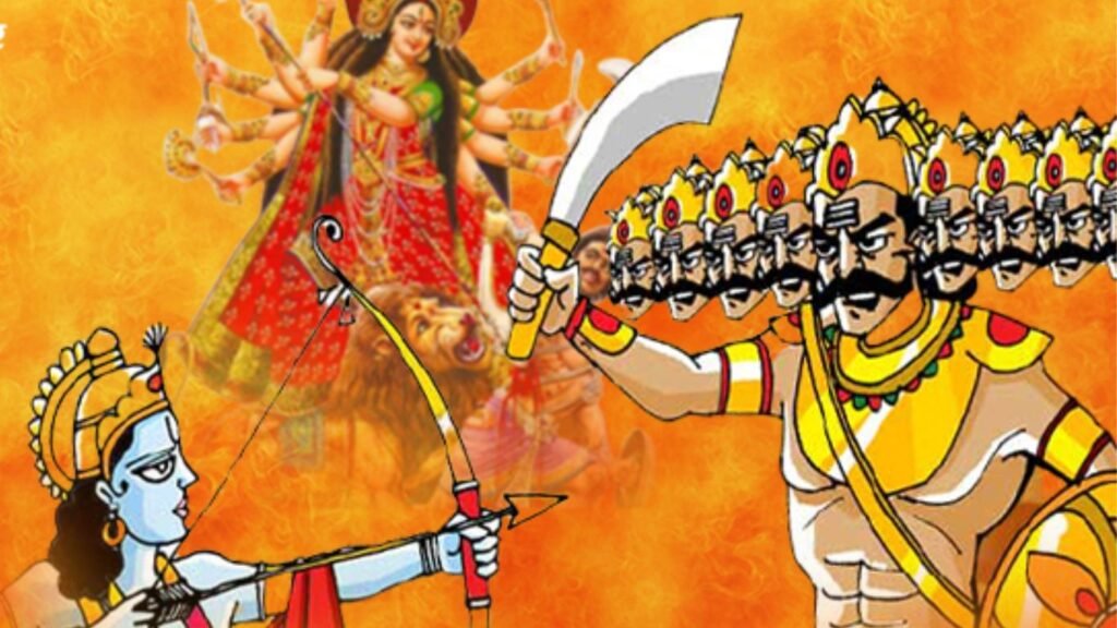 VijayDashmi: क्या है नवरात्रि के बाद दशहरा मनाने के पीछे का कारण? VijayDashmi: क्या है नवरात्रि के बाद दशहरा मनाने के पीछे का कारण?