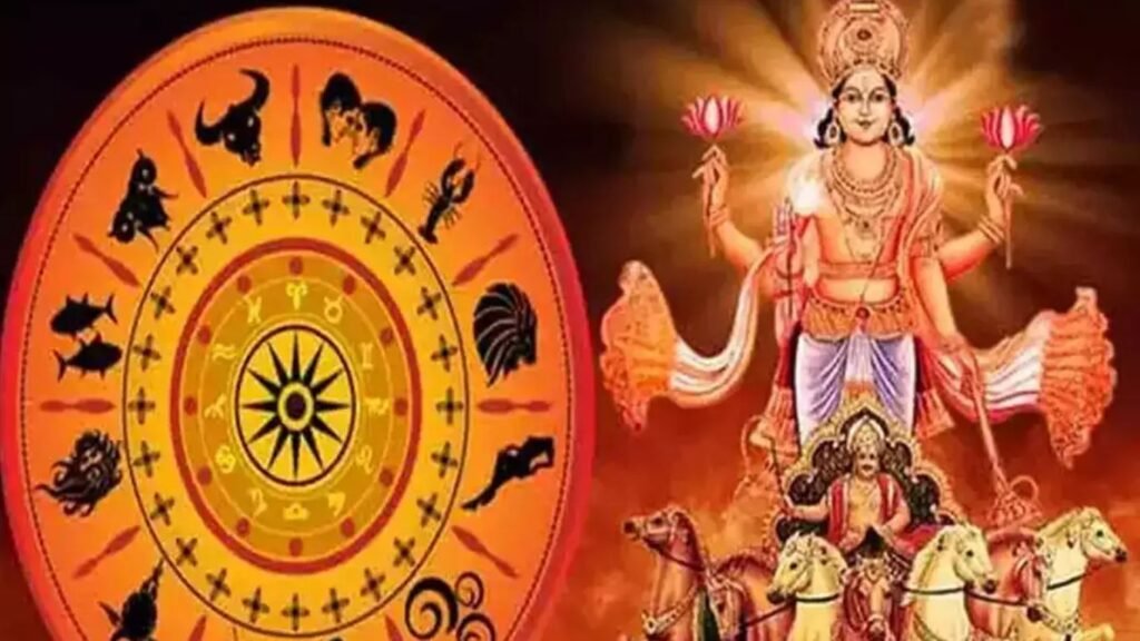 एक बार फिर लगने जा रही है मांगलिक कार्यों पर रोक, जानिए क्या होता है खरमास? एक बार फिर लगने जा रही है मांगलिक कार्यों पर रोक, जानिए क्या होता है खरमास?