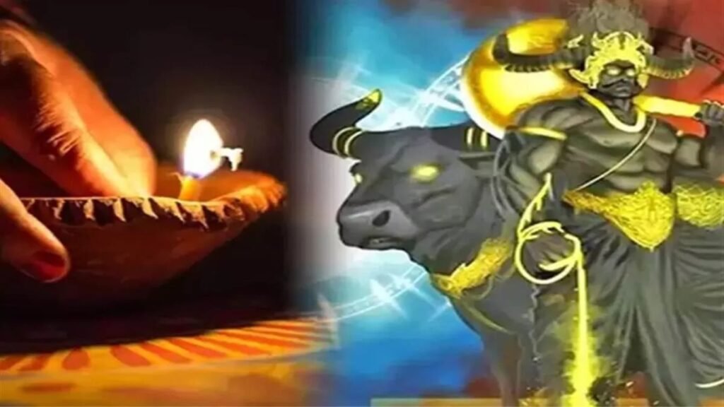 क्या है नरक चतुर्दशी? छोटी दिवाली को क्यों माना जाता है नरक चतुर्दशी?