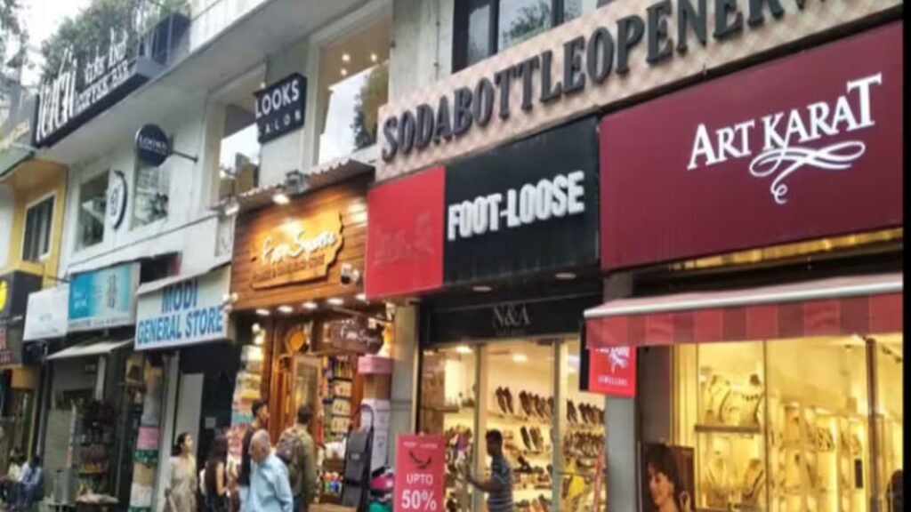 सावधान! दुकान का प्रवेश द्वार इस दिशा में होने से काम में हो सकती है तंगी! सावधान! दुकान का प्रवेश द्वार इस दिशा में होने से काम में हो सकती है तंगी!
