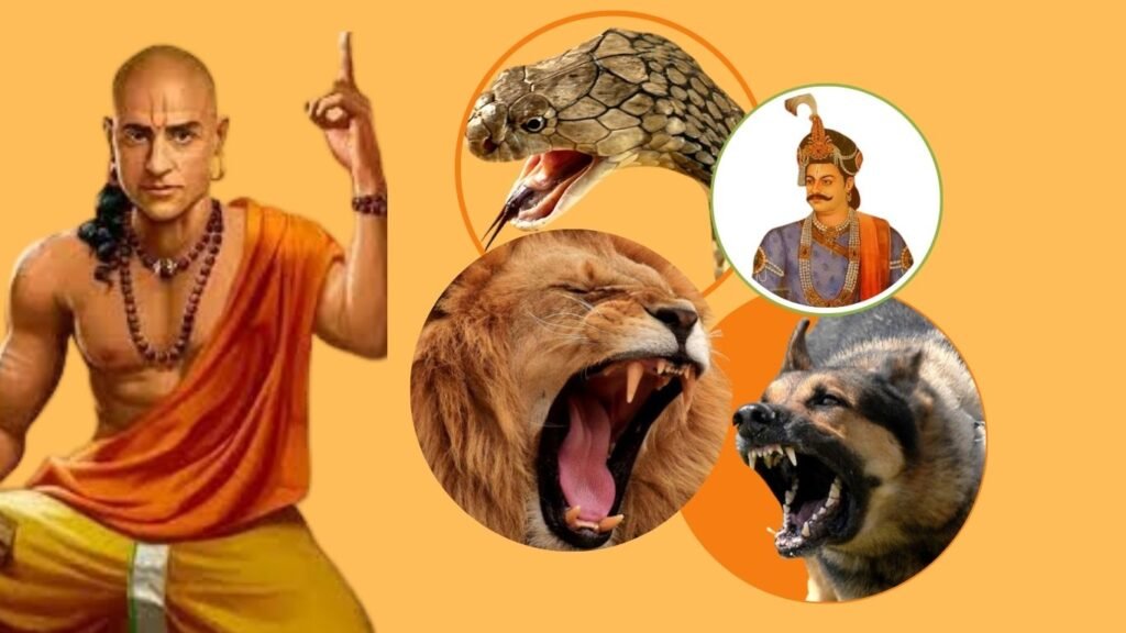 चाणक्य नीति में कुछ प्राणियों को नींद से जगाना माना गया व्यर्थ और घातक! चाणक्य नीति में कुछ प्राणियों को नींद से जगाना माना गया व्यर्थ और घातक!