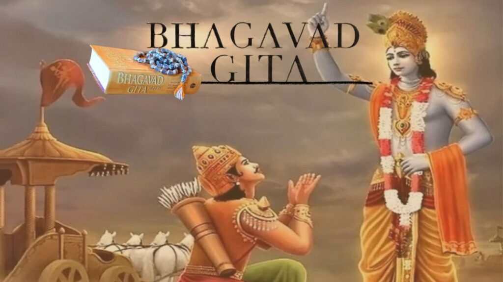जान लें गीता को पढ़ने के ये नियम, बदल देगा आपका जीवन! जान लें गीता को पढ़ने के ये नियम, बदल देगा आपका जीवन!