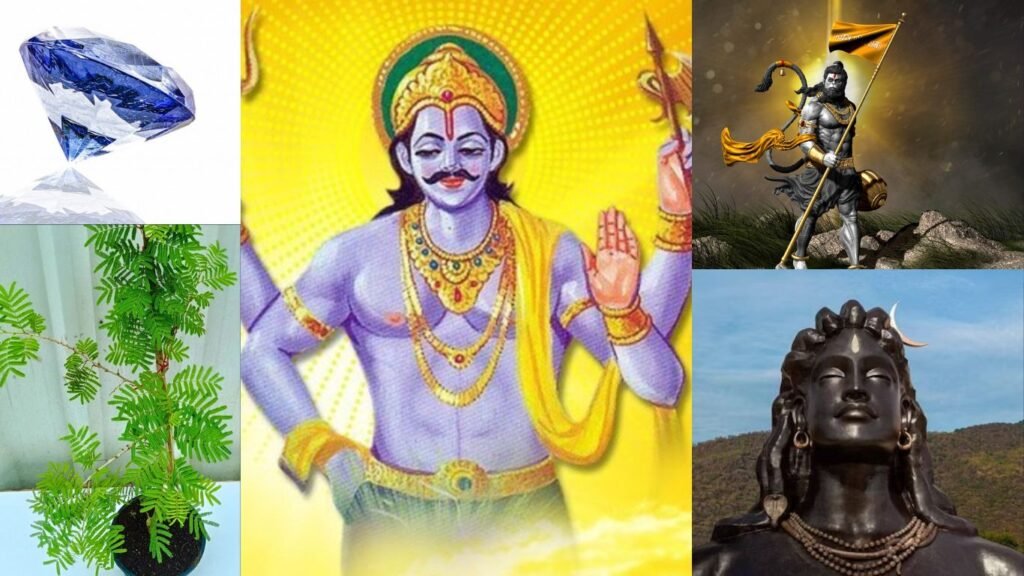 ये चीजे खत्म कर सकती है शनि का प्रकोप, आज ही रखें घर में. ये चीजे खत्म कर सकती है शनि का प्रकोप, आज ही रखें घर में.