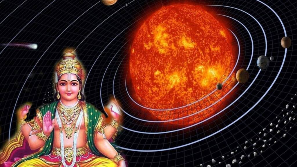 सूर्य ग्रह का मेष राशि पर प्रभाव