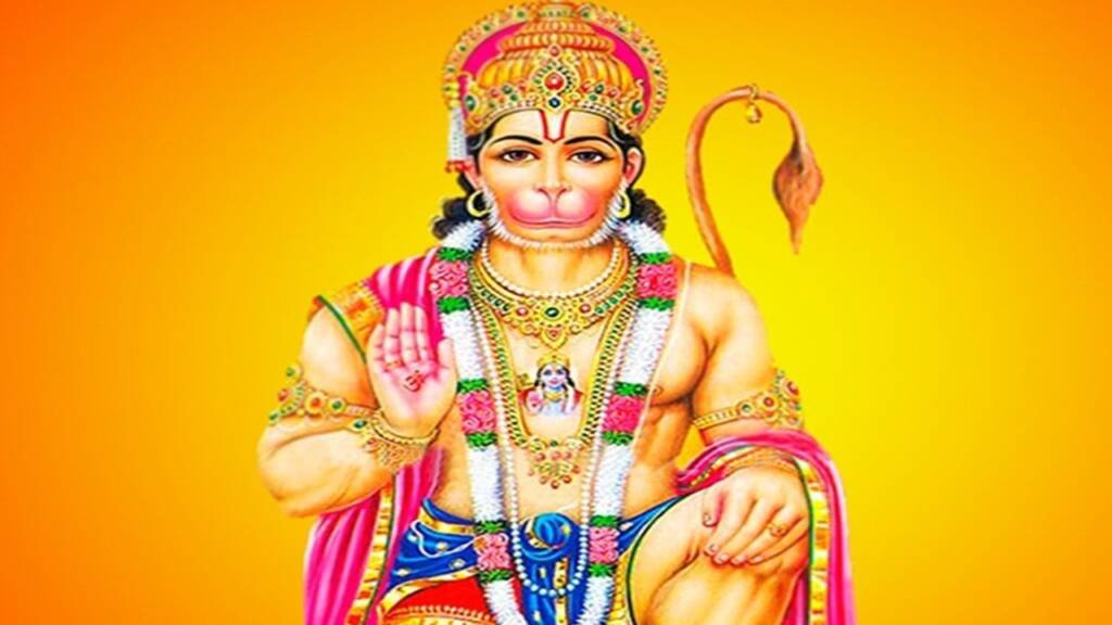 Hanuman Janmotsav Vrat Katha