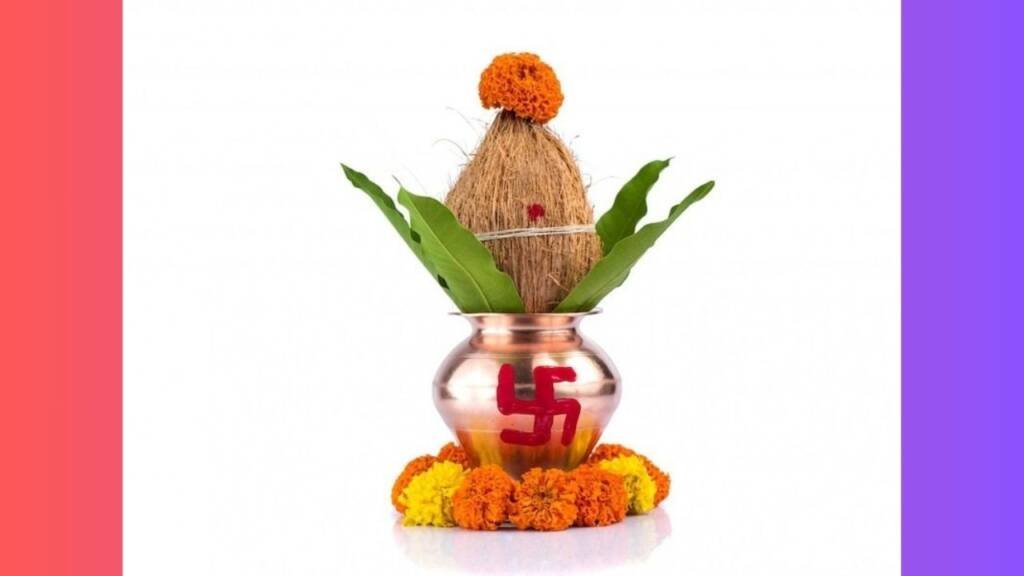 कलश स्थापना का नियम