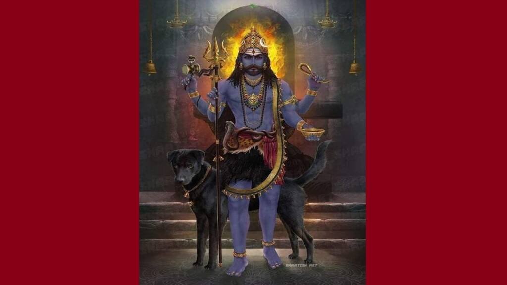 भैरव चालीसा