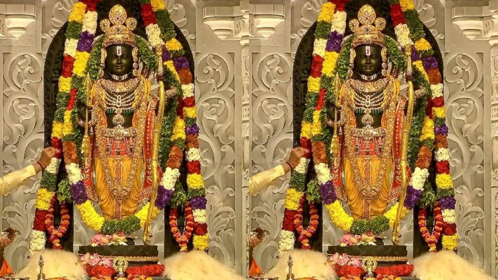 रामलला का सुर्याभिषेक