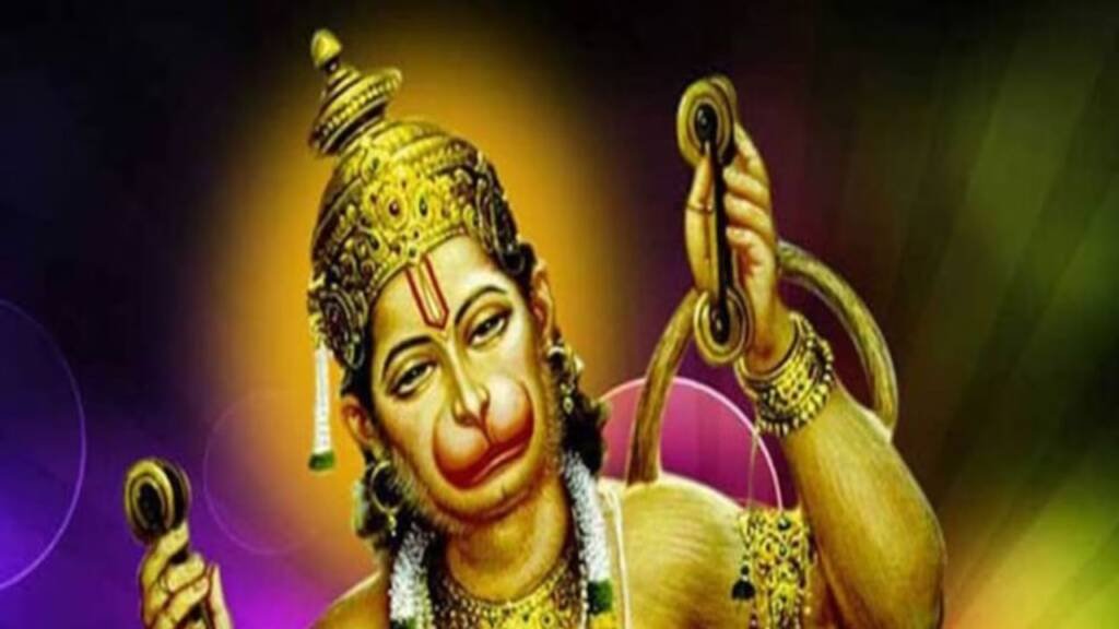 हनुमान जी की कृपा