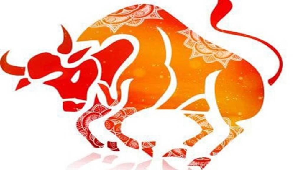 Vrishabha Sankranti 2024