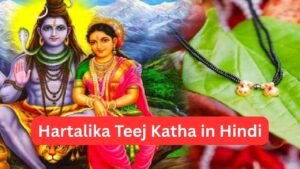Hartalika Teej Katha in Hindi