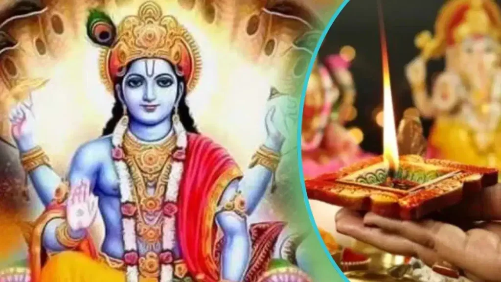 Kamika Ekadashi 2026